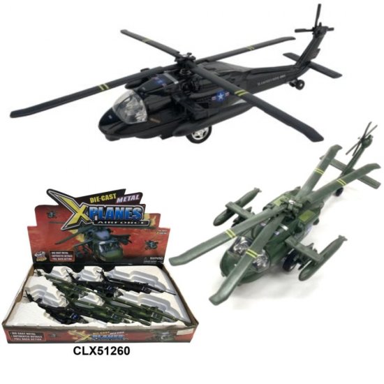 10\" Diecast UH-60 Black Hawk Helicopter CLX51260