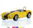 1:32 5" 1965 Shelby Cobra 427 S/C KT5322D