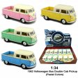 1:34 1963 Volkswagen Bus Double Cab Pickup (Pastel Color) KT5387DY