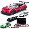 1:36 Aston Martin Vulcan with printing KT5407DF