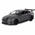 1:38 Jaguar XE SV Project 8 with ptrining KT5416DF