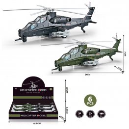 8" Diecast Models WZ-10 Helicopter