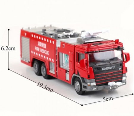 Water Tank Fire Engine 1:50 Heavy Die cast Model (Special, Minimum 6pcs)