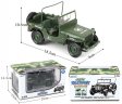 1:18 Humvee Battle Field Heavy Diecast Model KDW685004W