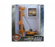 1:64 Rotary Drilling Rig Crawler Construction Piling Machinery (Yellow) KDW625021W