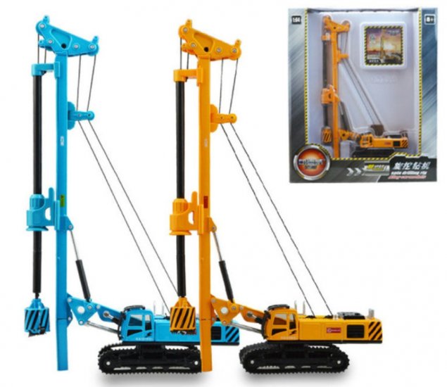 1:64 Rotary Drilling Rig Crawler Construction Piling Machinery (Yellow) KDW625021W